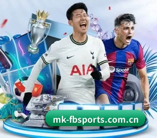mk-fbsports.com.cn围绕看球场景设计的核心服务